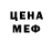 MDMA VHQ Mccoy Hopkins