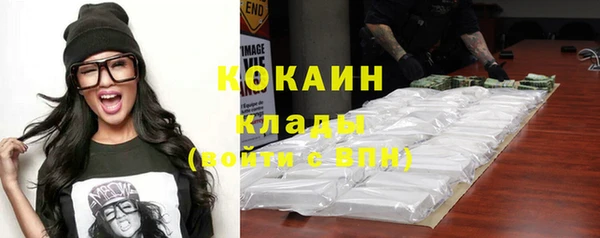 герыч Богданович