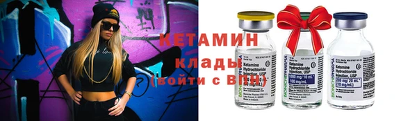 герыч Богданович