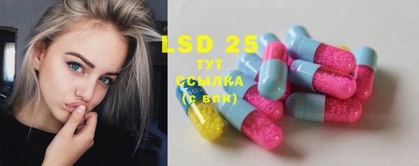герыч Богданович