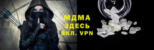 герыч Богданович