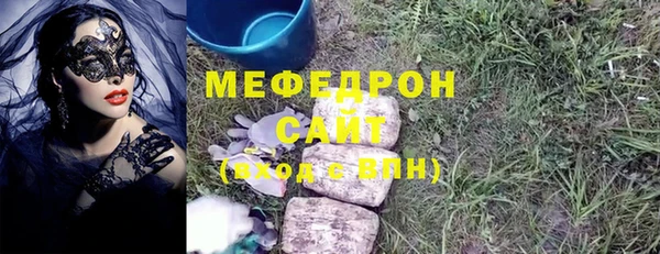 герыч Богданович