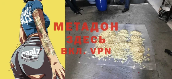 герыч Богданович
