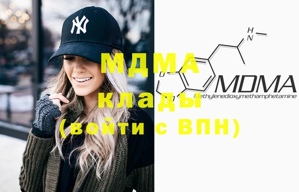 герыч Богданович