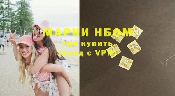 герыч Богданович