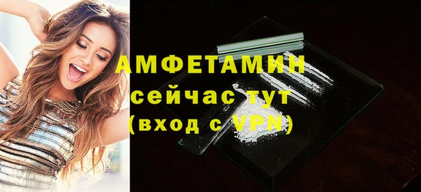 мескалин Сатка