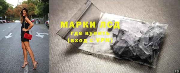герыч Богданович
