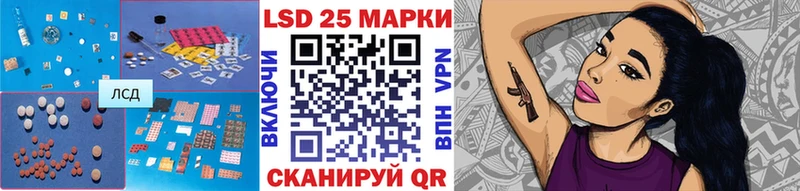darknet как зайти  Туапсе  ЛСД экстази ecstasy 