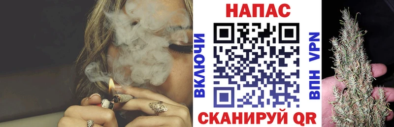 цена   Туапсе  МАРИХУАНА конопля 